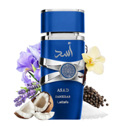 Asad Zanzibar Lattafa EDP 100 ml