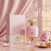Amalia Risala 100ml